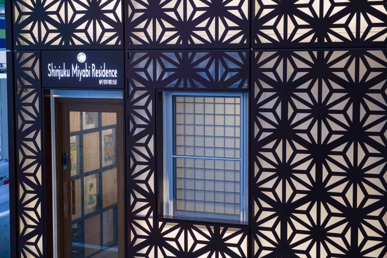 Shinjuku Miyabi Residence - Vacation Stay 94836 طوكيو المظهر الخارجي الصورة